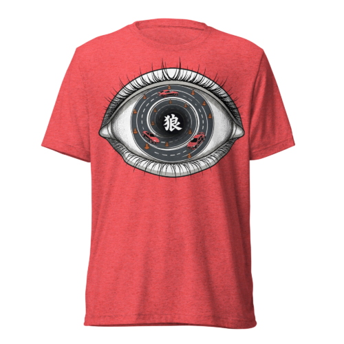 All Eye See - SuperLite